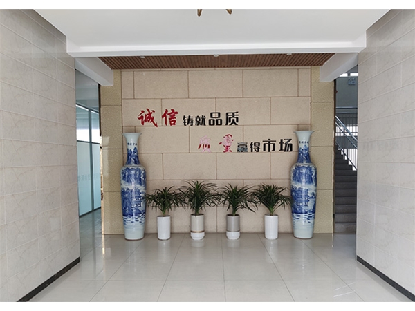 公司場景
